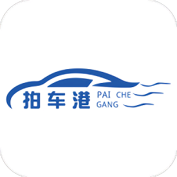 拍車港官方版