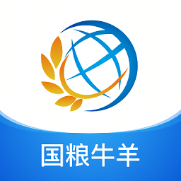 國糧牛羊官方版
