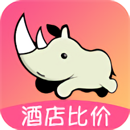 酒店比價平臺