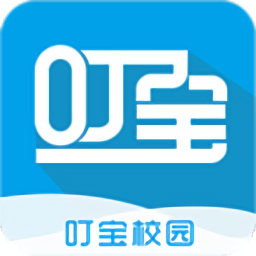 叮寶校園官方版