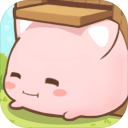 麻糬貓收藏手機(jī)版