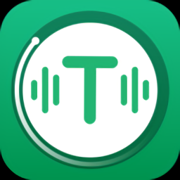 語音轉文字王官方版