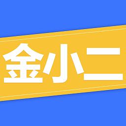 營口金小二金融服務(wù)平臺