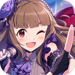 元氣少女偶像計劃手游