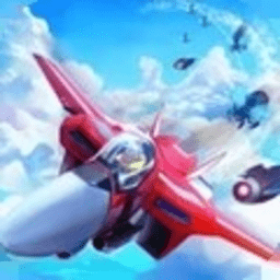 宇宙戰(zhàn)機(jī)正版