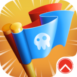 夺旗大乱斗免费版