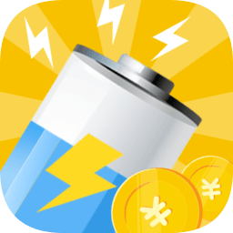 開心充電紅包版app