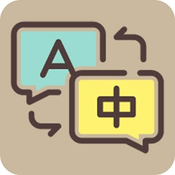 云舟翻譯最新版