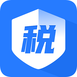 個(gè)人所得稅管家