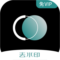 抖快去水印助手