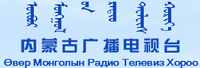 内蒙古广播电视台<