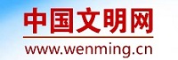 中國精神文明網(wǎng)網(wǎng)站<