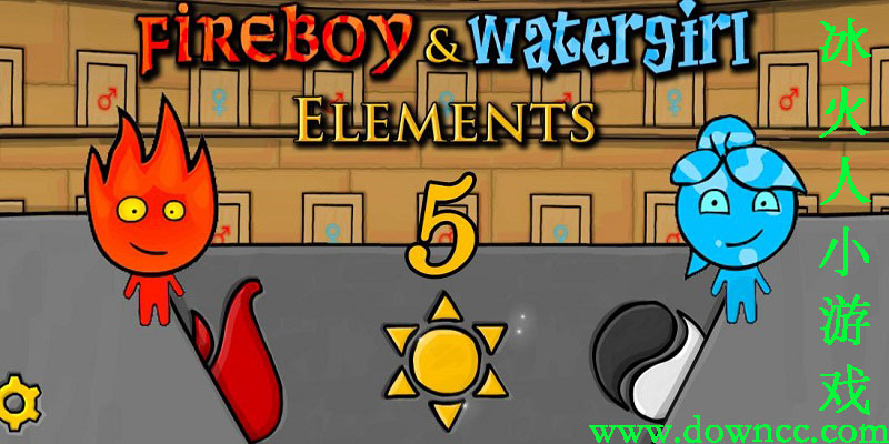 冰火人小游戲手機(jī)版-雙人冰火人游戲下載-冰火人闖關(guān)游戲大全