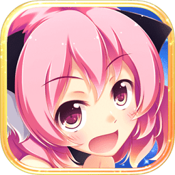 煉金術(shù)師的小工房游戲