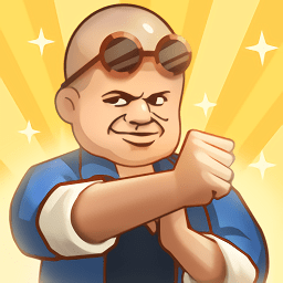 我要開武館小游戲