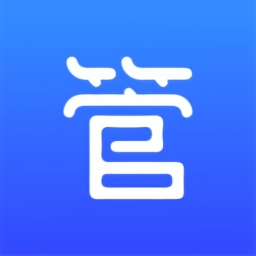 景區(qū)管家最新版