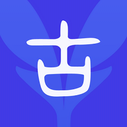 國(guó)學(xué)古詩(shī)詞最新版