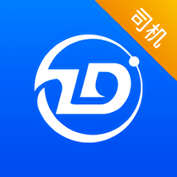 大宗智聯(lián)app