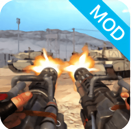 火炮模擬器手機(jī)版