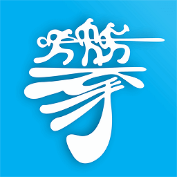 新攀鋼app最新版