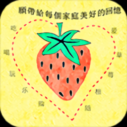 上樂(lè)山官方版