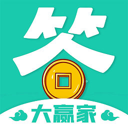 答題變首富手游