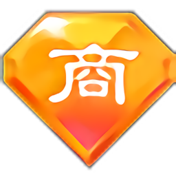 租號玩商戶管理軟件