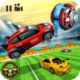 火箭賽車足球聯(lián)盟最新版