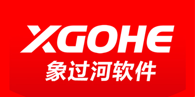 象過河軟件下載-象過河軟件大全-象過河進銷存軟件下載