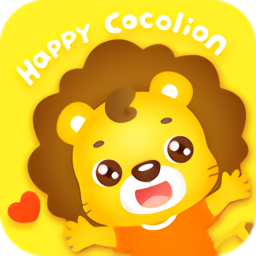 可可獅早教育兒最新版