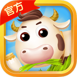 開心牛場(chǎng)手游