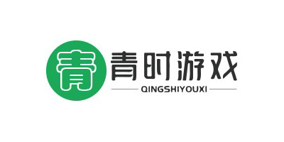青時游戲下載-青時游戲手游-青時所有的游戲