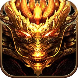 雄霸武神之修羅戰(zhàn)神手游