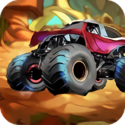 猛男卡車賽最新版