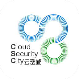 云密城官方版