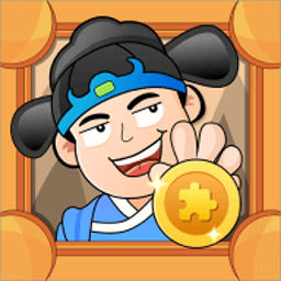 拼圖發(fā)家記