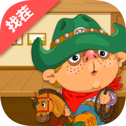 眼力達(dá)人游戲