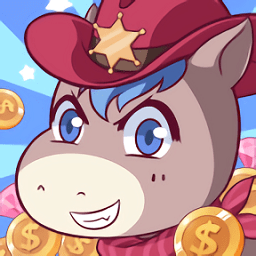 放馬過(guò)來(lái)紅包版