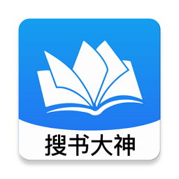 搜書大神app