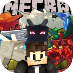 我的世界龍騎士2所有龍mod