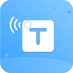 語音轉(zhuǎn)文字極速版