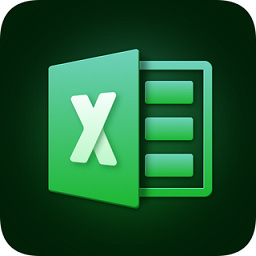 電子表格制作app
