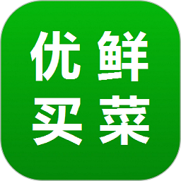 每日優(yōu)鮮買菜