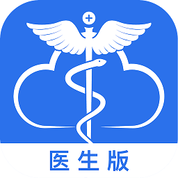 51云医医生版最新版