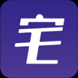 宅寶箱app