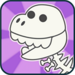 恐龙合并最新版