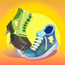 換鞋向前沖手游