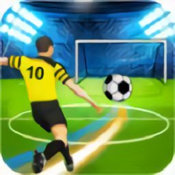 點(diǎn)球明星最新版