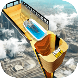 坡道狂飆中文版