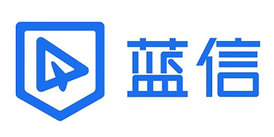 藍信全版本下載安裝-藍信官方下載app-藍信電腦版